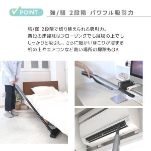 掃除機 コードレス サイクロン スティッククリ...の詳細画像2