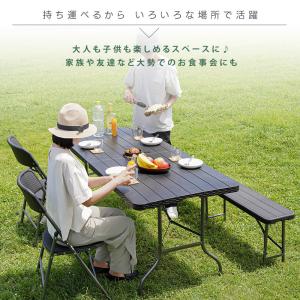 ガーデンテーブル 折りたたみ チェア ベンチ ...の詳細画像1