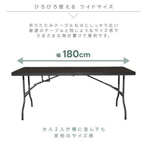 ガーデンテーブル 折りたたみ チェア ベンチ ...の詳細画像3