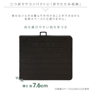 ガーデンテーブル 折りたたみ チェア ベンチ ...の詳細画像4
