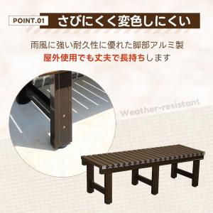アルミぬれ縁 幅130cm 長め 天板樹脂製 ...の詳細画像1