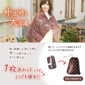ベビーカー用 防寒 ダウンケット ベビーケット...の詳細画像3