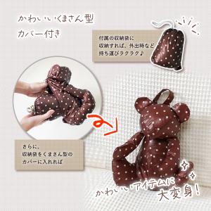 ベビーカー用 防寒 ダウンケット ベビーケット...の詳細画像5