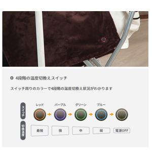 ひざ掛け 電気 USB ポータブル アウトドア...の詳細画像3