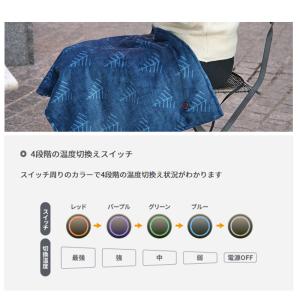 ひざ掛け 電気 USB ポータブル アウトドア...の詳細画像3