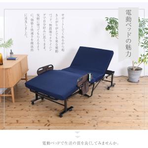 電動ベッド 折り畳み ベッド シングル セミダ...の詳細画像3