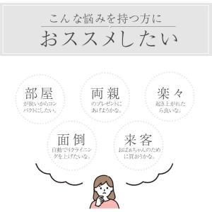 電動ベッド 折り畳み ベッド シングル セミダ...の詳細画像4