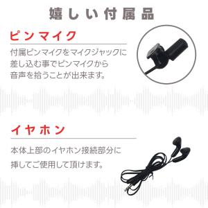 ボイスレコーダー 小型 4GB ICレコーダー...の詳細画像5