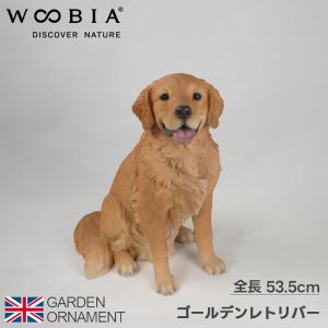 犬 置物 本物そっくり ゴールデンレトリバー のんびり 大型 オブジェ