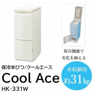 米びつ 30kg おしゃれの商品一覧 通販 Yahoo ショッピング
