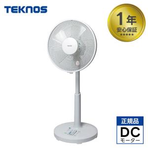 THANKO のれる扇風機 BDYFANHWH サンコー ホワイト 61y4ghfawrL._UF350,350_QL80_.jpg