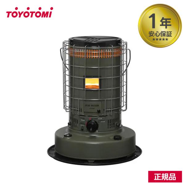 トヨトミ 石油ストーブ GEAR MISSION KS-GE67 おしゃれ 対流型 電子点火 ギアシ...