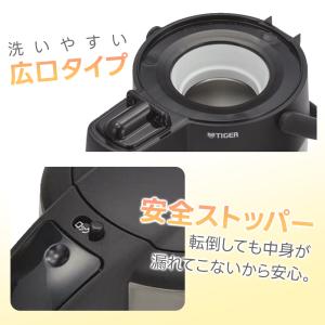 タイガー 魔法瓶 真空断熱 ステンレス 2.2...の詳細画像3