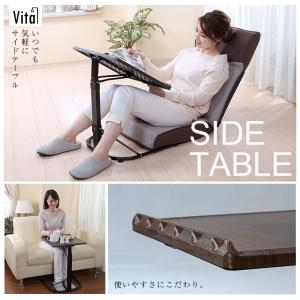 サイドテーブル 角度調整 高さ調整可能 簡易テ...の詳細画像1