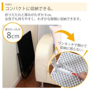 サイドテーブル 角度調整 高さ調整可能 簡易テ...の詳細画像4