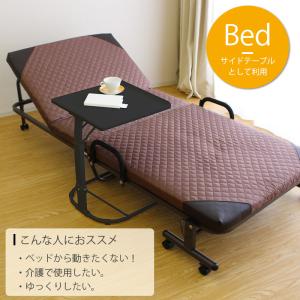 サイドテーブル 角度調整 高さ調整可能 簡易テ...の詳細画像5