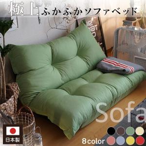 IKEA/イケア/通販】LYCKSELE リクセーレ カバー 2人掛けソファベッド用