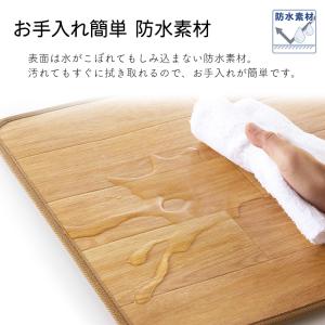 ホットマット 60×110cm テーブル下 ヒ...の詳細画像4