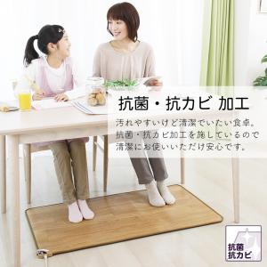 ホットマット 60×110cm テーブル下 ヒ...の詳細画像5
