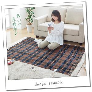 電気ひざ掛け 洗える 大きめ 電気毛布 おしゃ...の詳細画像3