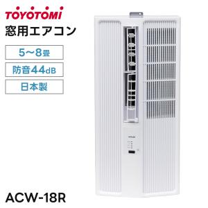 CORONA（コロナ） リララ ウインドエアコン 冷暖房兼用タイプ ホワイト