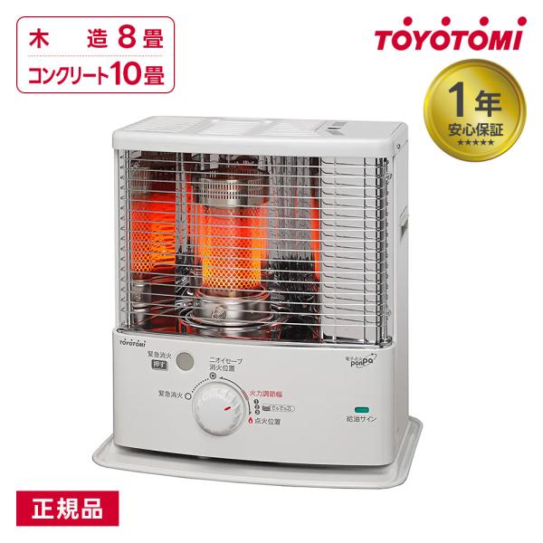 トヨトミ 石油ストーブ 反射形 シングル燃焼 スリムタイプ RS-S2924 TOYOTOMI 電子...