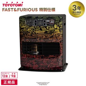 TOYOTOMI（トヨトミ） 石油ファンヒーター ワイルド・スピード モデル