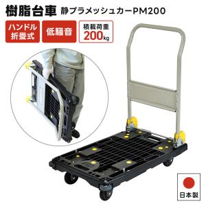 フィットネスバイク 折りたたみ テーブル付き ドリンクホルダー付き フィットネスバイク 折りたたみ テーブル付き ドリンクホルダー付き