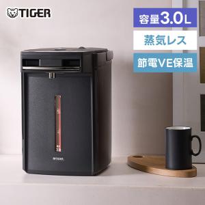 タイガー魔法瓶 TIGER 電気ポット 蒸気レス 節電VE保温 6つの安心