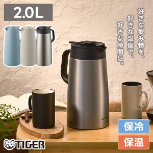 Kalita（カリタ） 2連ハイウォーマー ヨコ型 デカンタ保温用 湯沸用