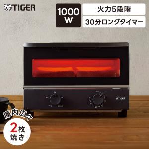 アラジン（Aladdin） AET-GS13N(W) ホワイト トースター グラファイト