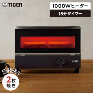足元ヒーター 小型 足置き フットヒーター 320W MFH-321ET(DA) デスク