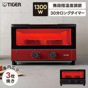 象印 マイコンオーブントースター象印 ET-GM30-BZ 内祝い お返し 自家