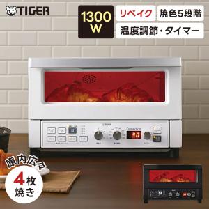 象印（ZOJIRUSHI） NPQS06 炊飯ジャー内釜 対応本体/NP-QS06-BZ/NP