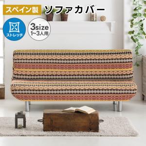 メトロ電気工業 足元ヒーター 180W 足置きフットヒーター MFH-181ET(DA