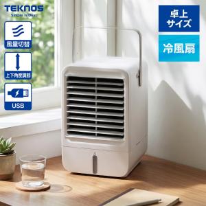 トヨトミ 石油ストーブ RS-G24N TOYOTOMI 石油ヒーター 石油暖房器具