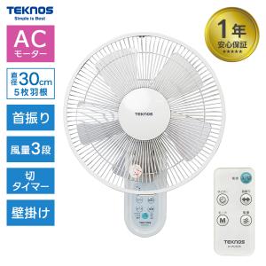 CORONA（コロナ） FF式 石油暖房機 スペースネオミニ FF-SG5618M-W (D