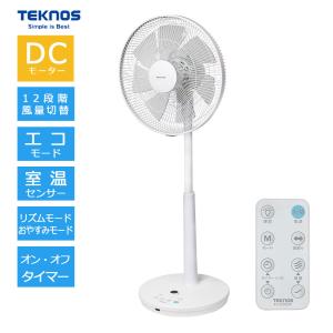 DCモーターフルリモコンハイポジ KI-3592DCの商品画像