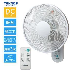 TOYOTOMI トヨトミ 扇風機 壁掛け FW-S3024 (W) ホワイト