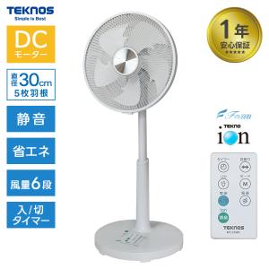 CORONA（コロナ） FF式 石油暖房機 スペースネオミニ FF-SG4218M-W (D
