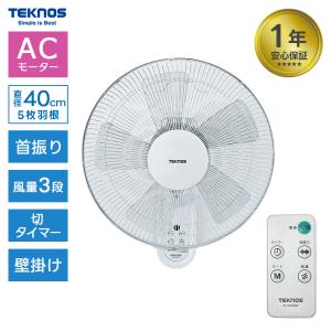 ダイニチ（Dainichi） 【2022モデル】HD-RX500A-W ハイブリッド式 加湿