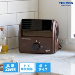 トヨトミ 石油ストーブ RS-G24N TOYOTOMI 石油ヒーター 石油暖房器具