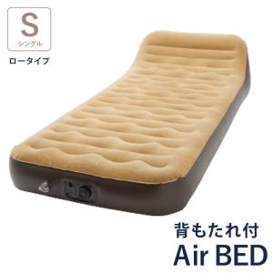 ノルディスク アスガルド 7.1用 インナーキャビン 1pc Nordisk Asgard