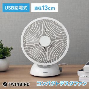 Panasonic30cm リビング扇 （美品） ダントツonline Yahoo!店 - リビング扇風機｜Yahoo!ショッピング