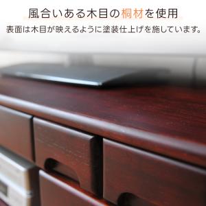テレビ台 桐製 収納付き 32インチ対応 大容...の詳細画像4