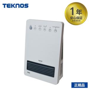 メトロ電気工業 足元ヒーター 180W 足置きフットヒーター MFH-181ET(DA