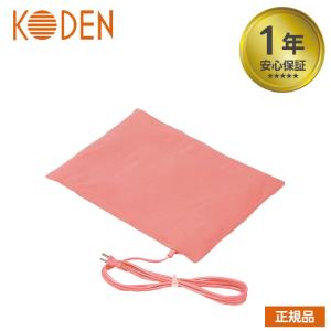 広電（KODEN） 山形 電気あんか [暖房 暖かい] VCY601PZ 爆買