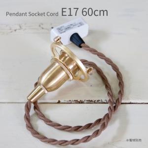 LED電源ユニット 屋外ポール内蔵用 専用灯具別売 NNY28729LE9 楽天市場】【返品可 保証有】 LED電源ユニット 屋外ポール内蔵用