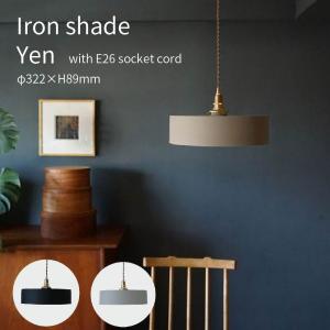 ペンダントライト 直径32cm 1灯 LED対応 天井照明 子供部屋 かわいい