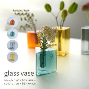 フラワーベース 一輪挿し ガラス 試験管 キャンドルスタンド風 真鍮